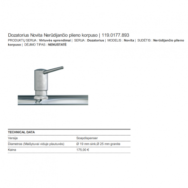 Диспенсер NOVITA STEEL, Franke 2