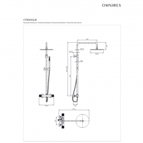 Termostatinė dušo sistema CONTOUR, antracitas, Omnires