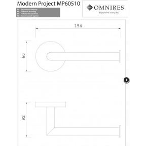 Laikiklis WC popieriui MODERN PROJECT, nikelio spalvos, Omnires