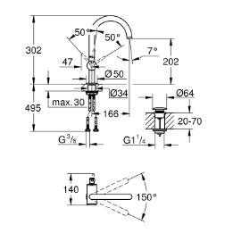 Смеситель для умывальника ATRIO L, Grohe 1