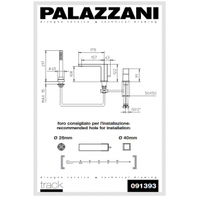 Maišytuvas montuojamas į vonios kraštą TRACK, Palazzani