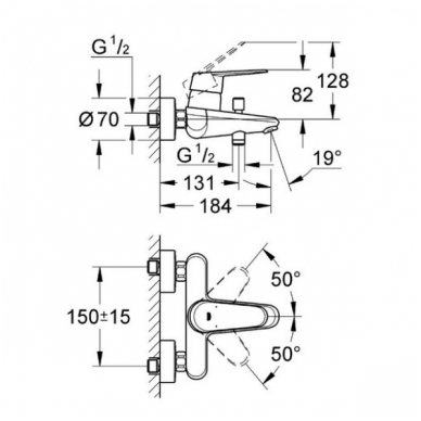 Смеситель для ванны Grohe Eurodisc Cosmopolitan 1